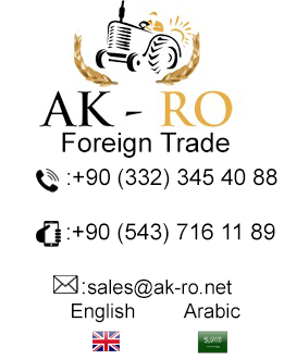 Ak-ro Agricultural Machinery